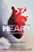 Purification of The Heart Its Diseases & Their Cures
