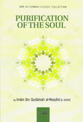 Purification of The Soul