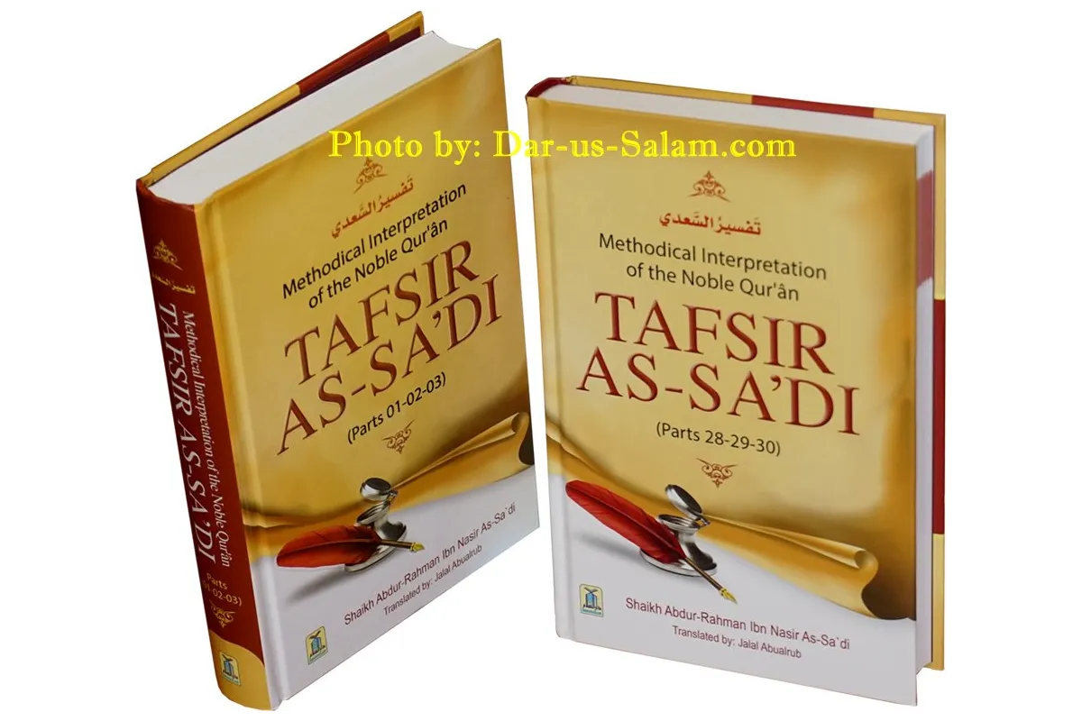 Tafsir As-Sa'di (Parts 28-29-30)