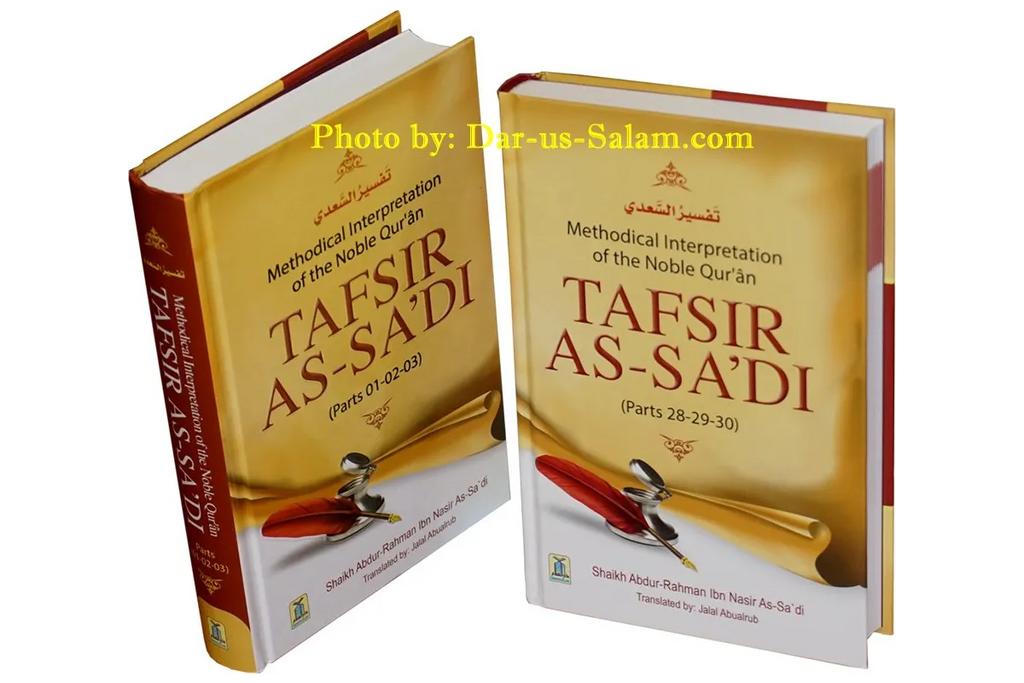 Tafsir As-Sa'di (Parts 28-29-30)