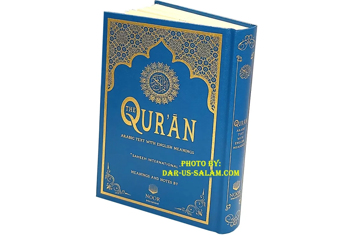 The Quran Saheeh International Arabic-English Medium