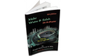 Make Wudu & Salaah like The Prophet