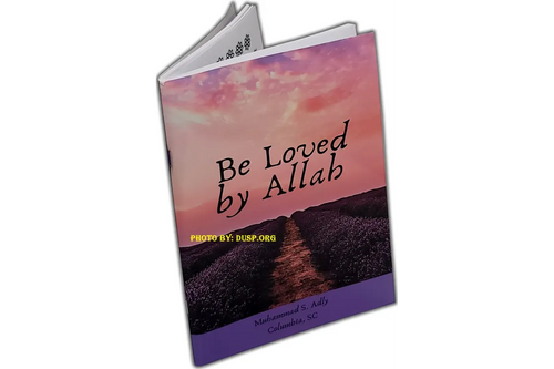 Be Loved By Allah