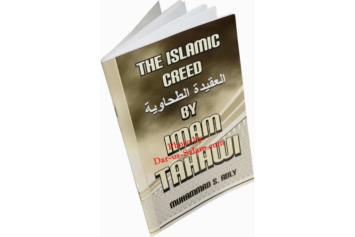 The Islamic Creed by Imam Tahawi