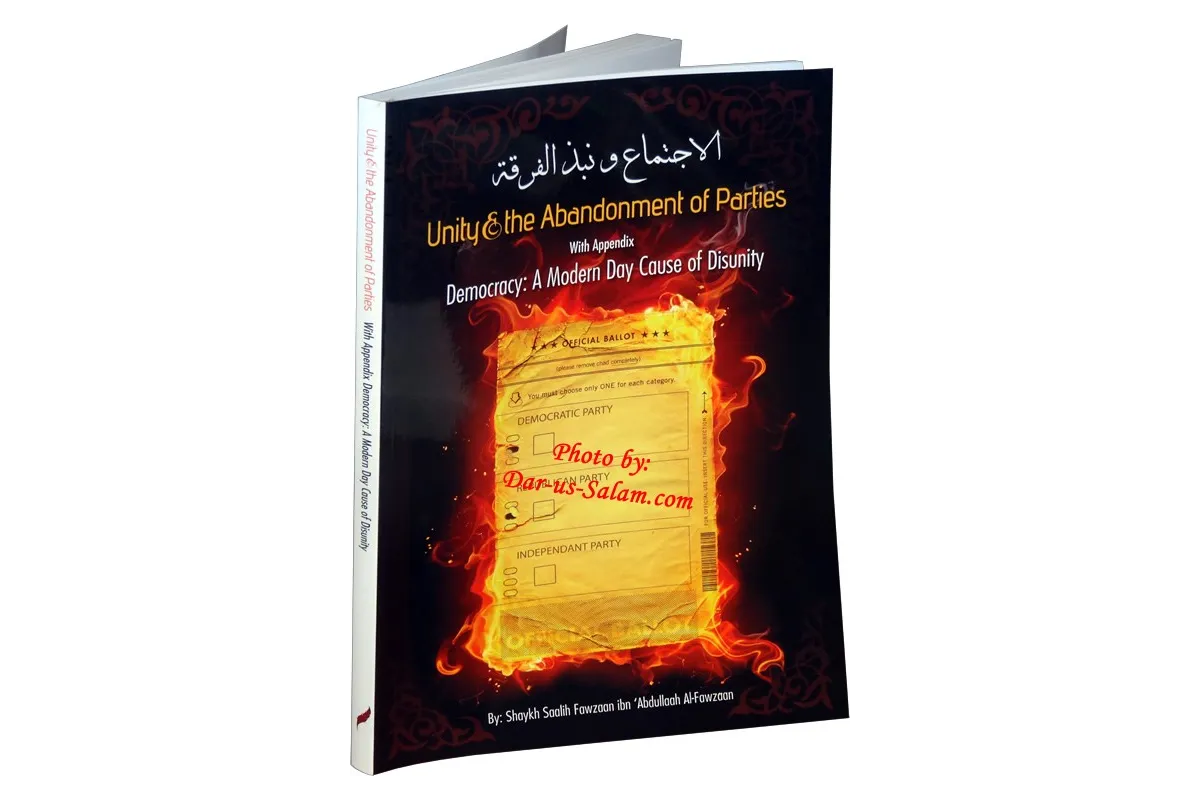 Unity & the Abandonment of Parties