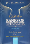 Ranks of The Elite