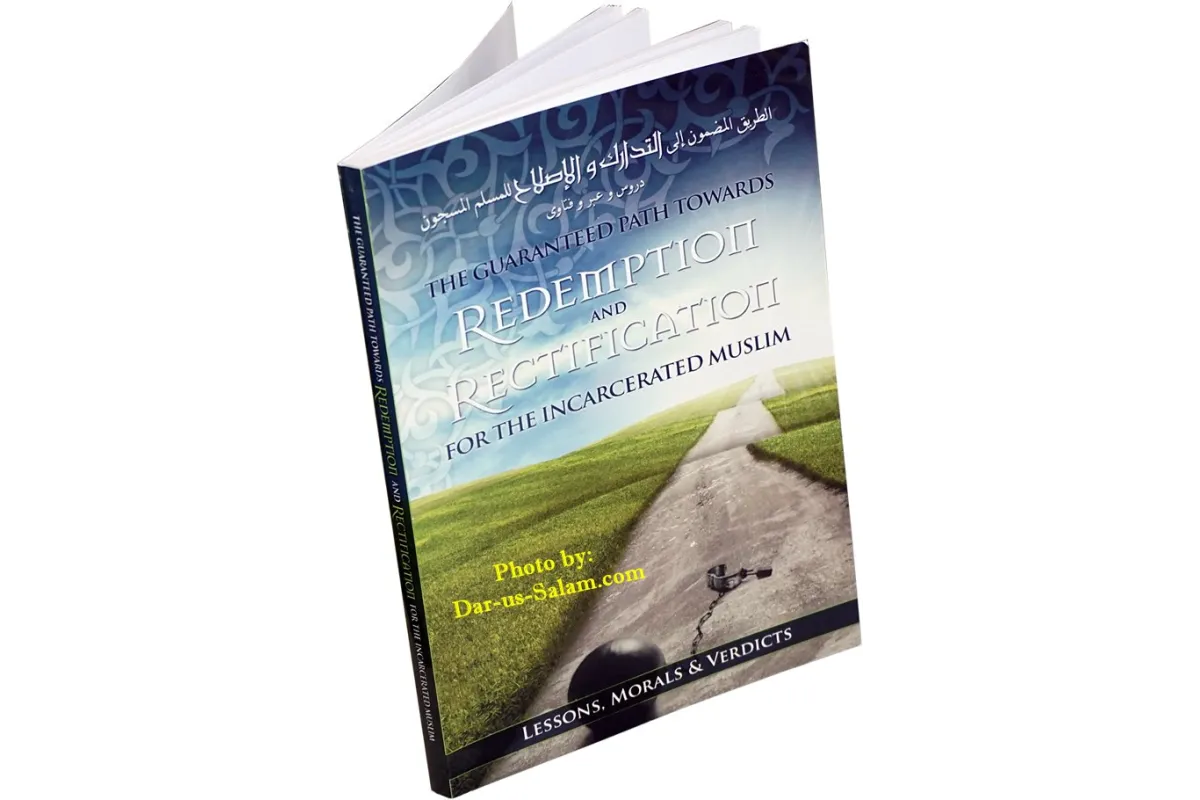 The Guaranteed Path Towards Redemption and Rectification