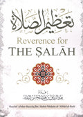 Reverence for The Salah