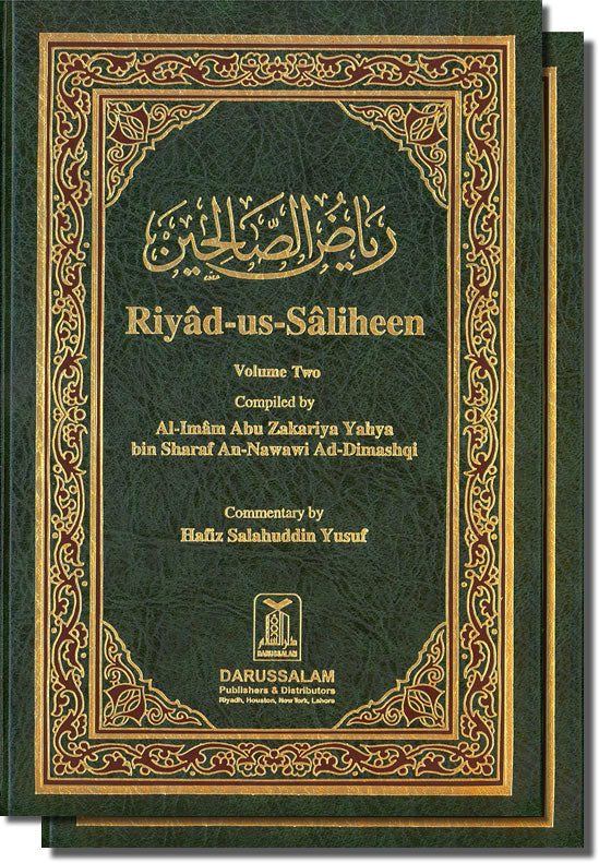 Riyadh-Us-Saaliheen 2 Vols. French