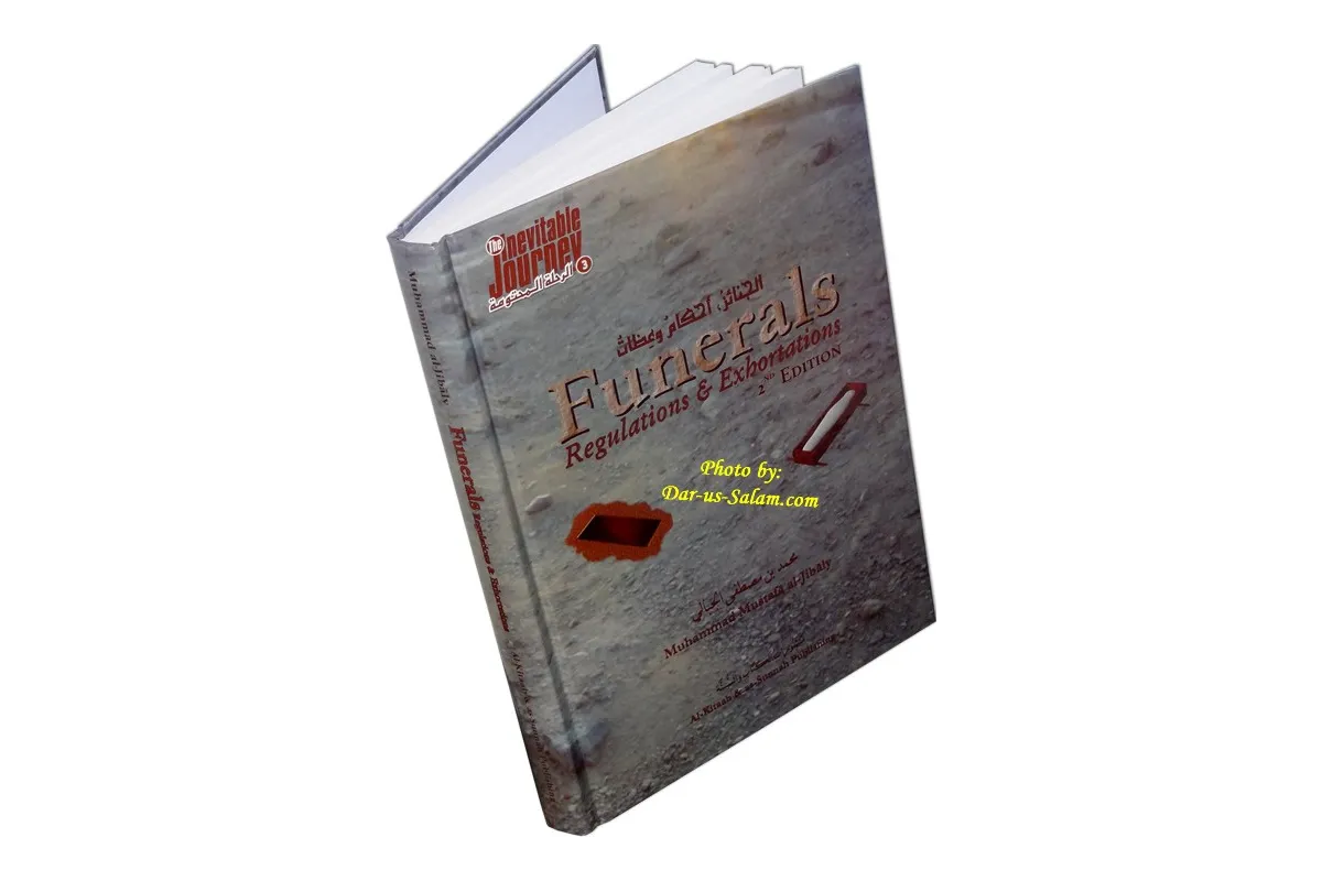 Funeral Regulations & Exhortations