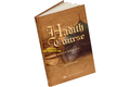 Hadeeth Course