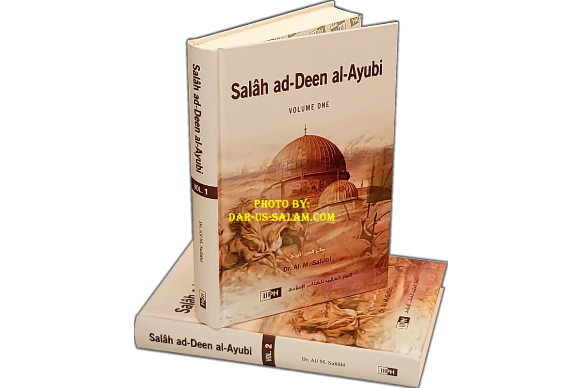 Salah ad-Deen al-Ayubi