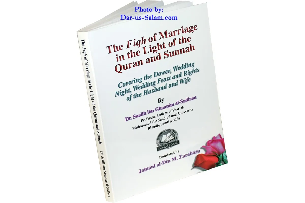 Fiqh of Marriage