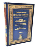 Collection from Riyadh-Us-Saliheen - Large White Page Edition cover