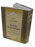 Summarized Sahih Al-Bukhari cover
