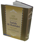 Summarized Sahih Al-Bukhari (Large Edition)