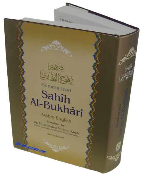 Summarized Sahih Al-Bukhari (Large Edition)