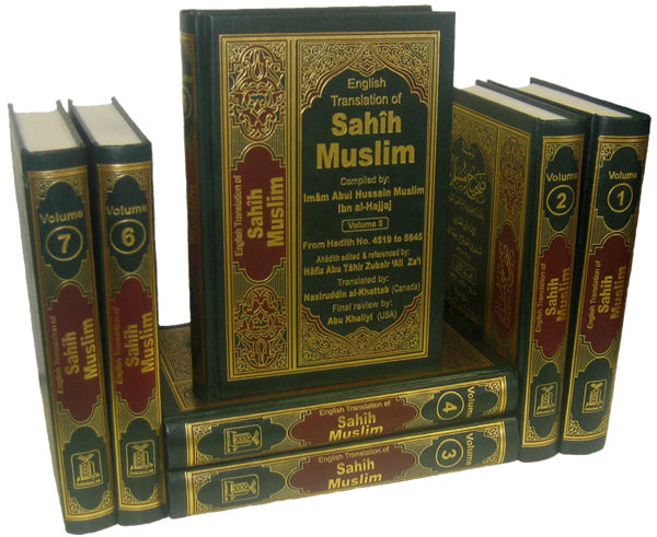 Sahih Muslim