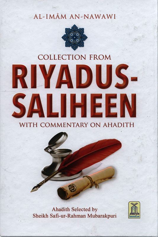 Collection from Riyadh-Us-Saliheen - Colorful Gift Edition cover