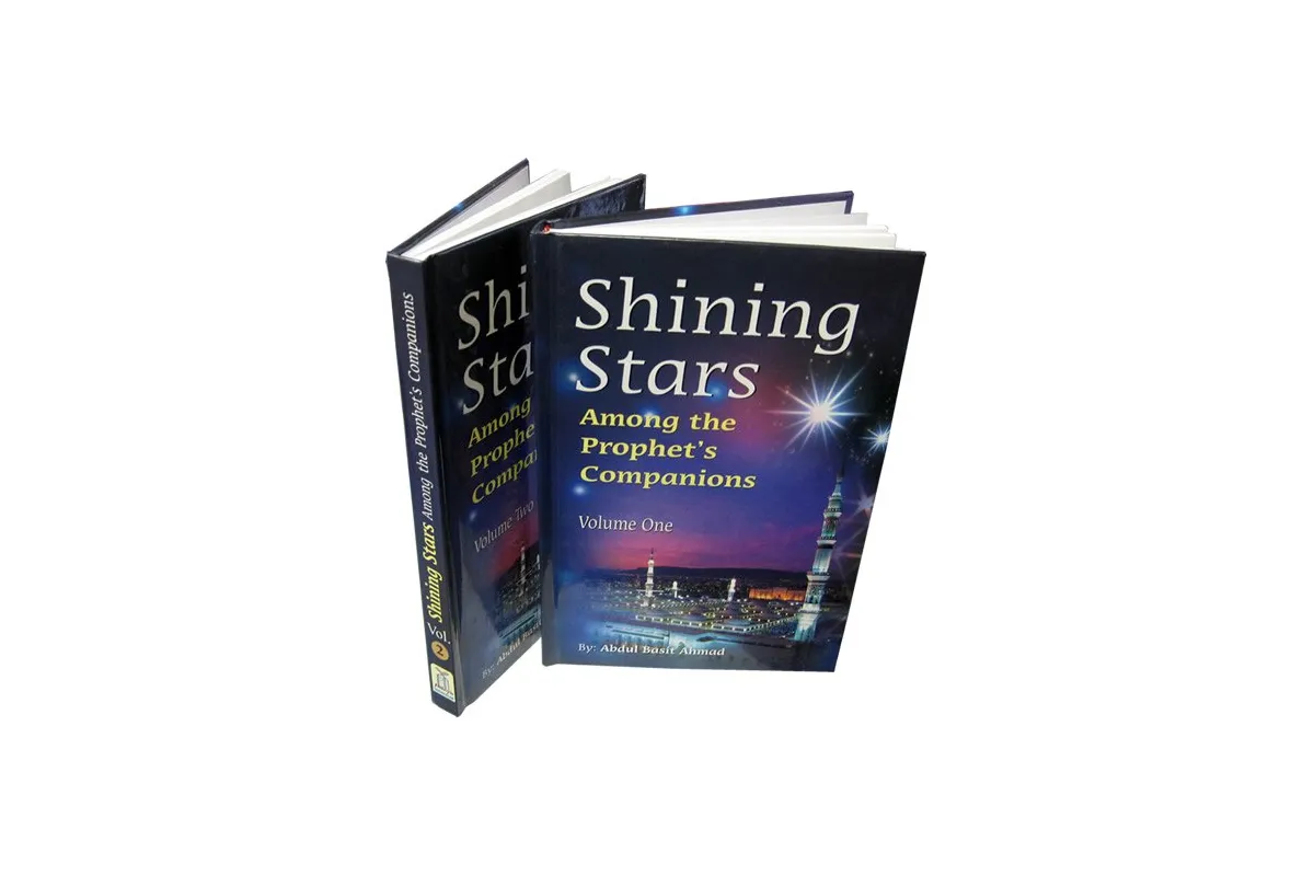 Shining Stars Among the Prophet's Companions