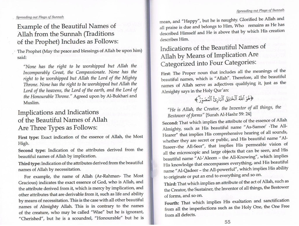 Spreading Out Flags of Sunnah