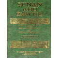 Sunan Abu Dawud (3 Vols.) English Only!