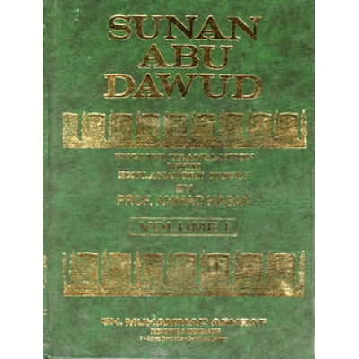 Sunan Abu Dawud (3 Vols.) English Only!