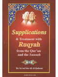 Supplications & Treatment with Ruqyah from the Q&S cover