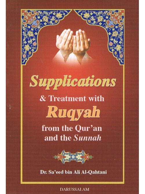 Supplications & Treatment with Ruqyah from the Q&S cover