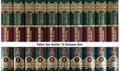 Tafsir Ibn Kathir Abridged: English & Arabic in 10 Volumes
