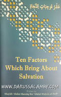 Ten factors Which Bring About Salvation