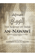 The Aqidha of Imam An-Nawawi