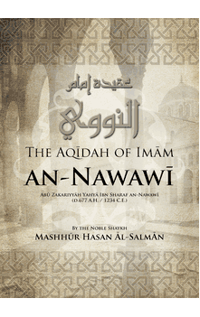 The Aqidha of Imam An-Nawawi