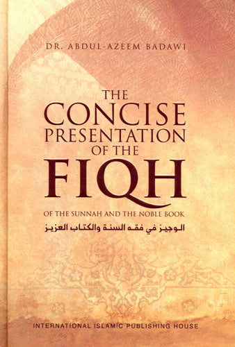 The Concise Presentation of The Fiqh of The Sunnah