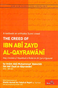 The Creed of Ibn Abi Zayd Al Qayrawani