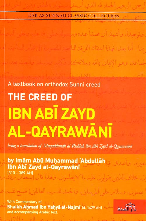 The Creed of Ibn Abi Zayd Al Qayrawani