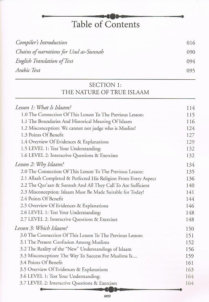 The Cure, The Explanation, The Clear Affair & The Brilliant Distinct Signpost (Direct Study Edition)
