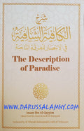 Al-Jannah: Description of Paradise