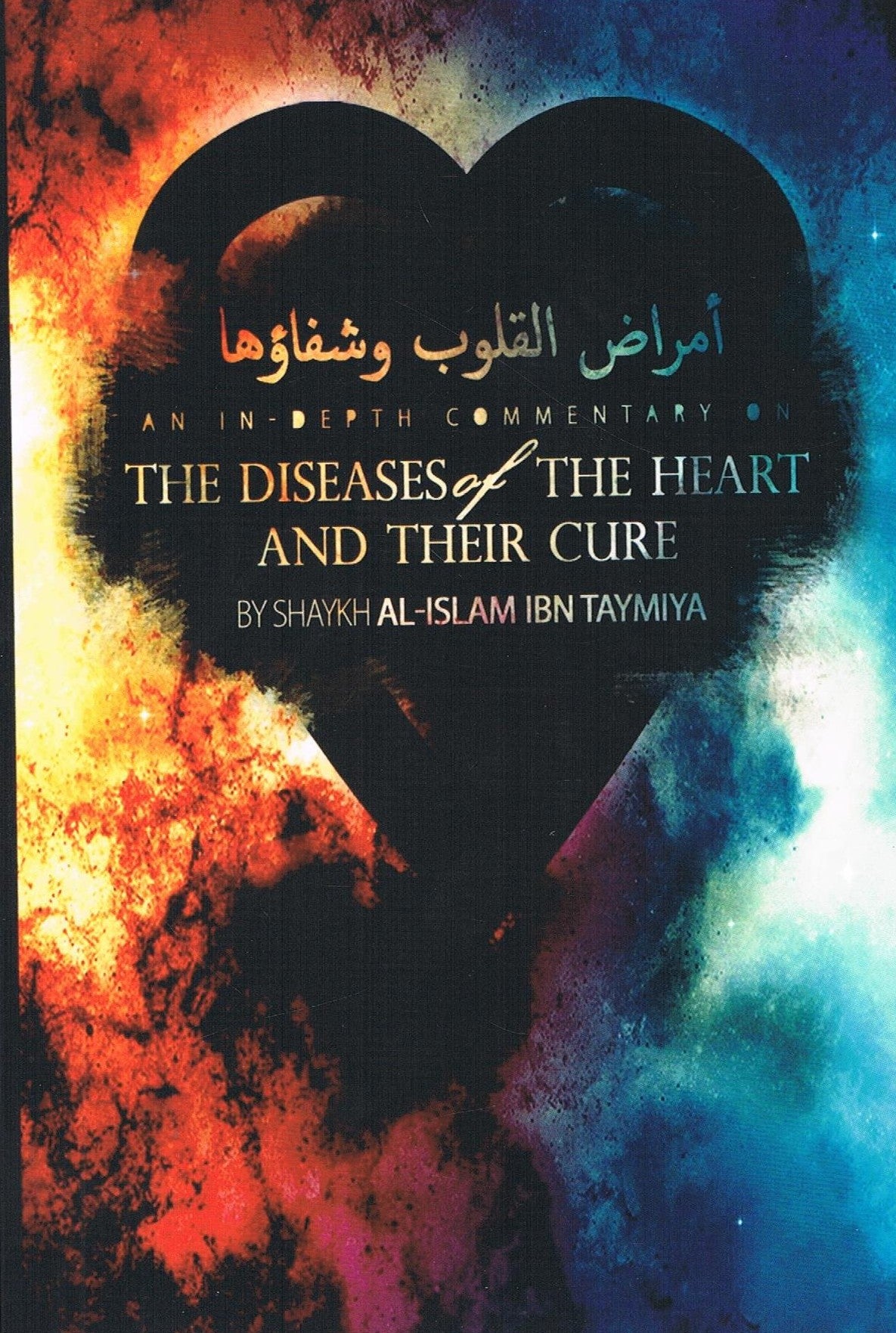 Diseases of the Heart and their Cures