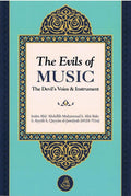 The Evil of the Music The Devil's Voice & Instrument