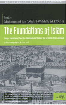 The Foundation of Islam