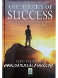 The Heights of Success cover