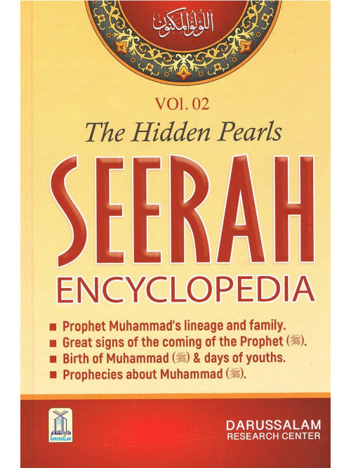 The Hidden Pearls Seerah Encyclopedia Part 2 cover