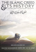 The Islamic Creed & Its History