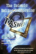 The Ruling on Tasweer