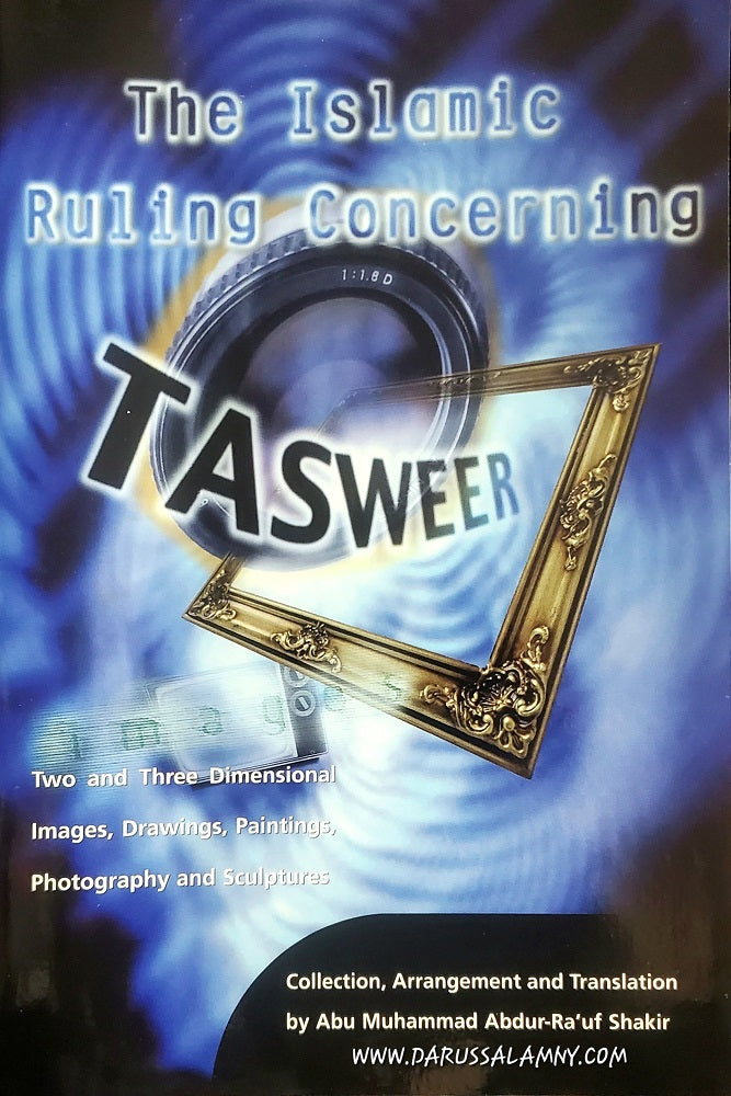 The Ruling on Tasweer