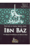The Life of Imam Abdul-Aziz
