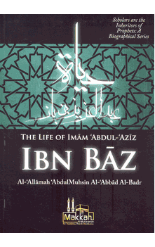 The Life of Imam Abdul-Aziz