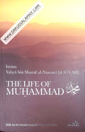Life of the Muhammad