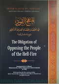 The Obligation of Opposing the People of the Hell-Fire